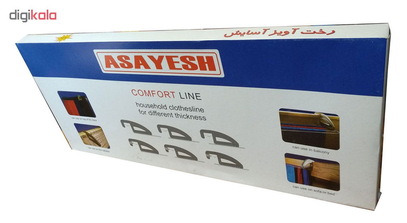رخت آویز رادیاتوری آسایش مدل ASA13