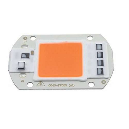 چیپ پروژکتور رشد گیاه 50 وات مدل SA301 F2525-6040