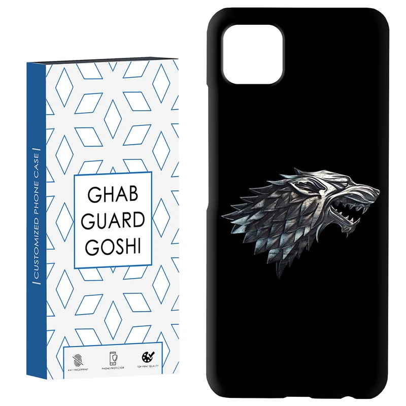 کاور قاب گارد گوشی طرح  زمستان در راه کد Dimo-623 مناسب برای گوشی موبایل سامسونگ  GALAXY A22 5G