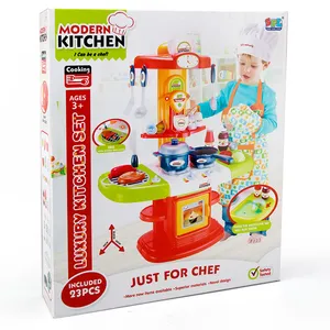 ست اسباب بازی آشپزخانه مدل KITCHEN MODERN