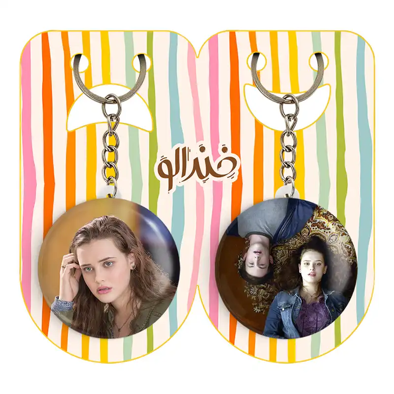 جاکلیدی خندالو مدل هانا و کلی 13دلیل برای اینکه Reasons Why13 کد 2035320348 مجموعه 2 عددی