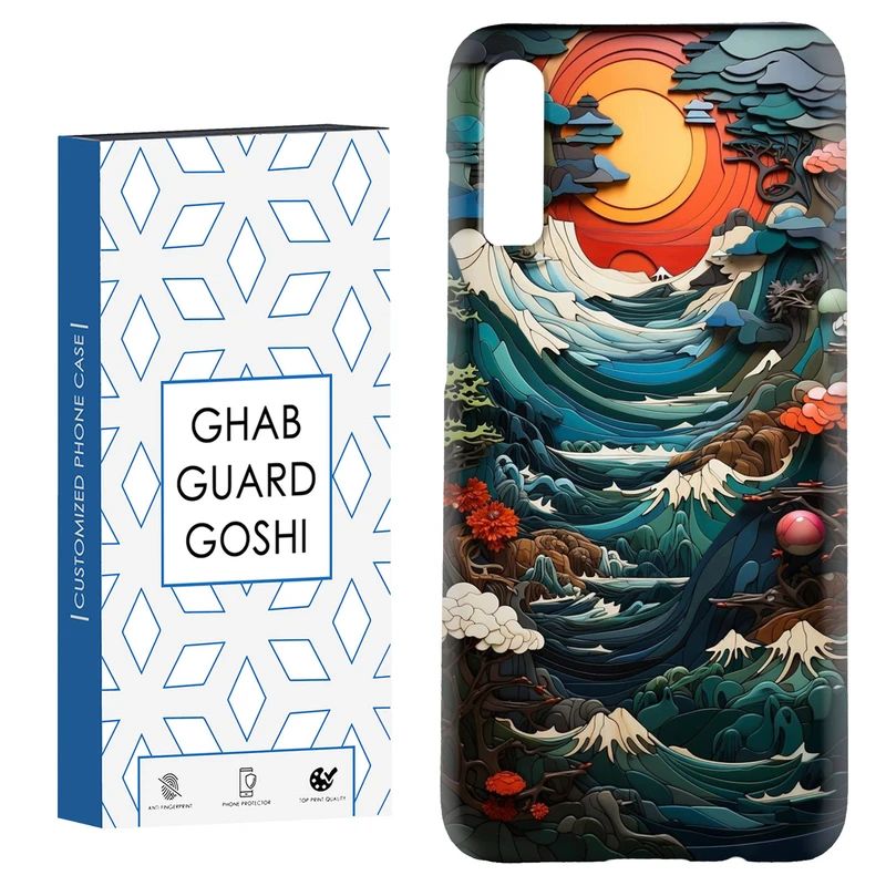 کاور قاب گارد گوشی طرح منظره کد Dimo-205 مناسب برای گوشی موبایل سامسونگ Galaxy A70 / A70s