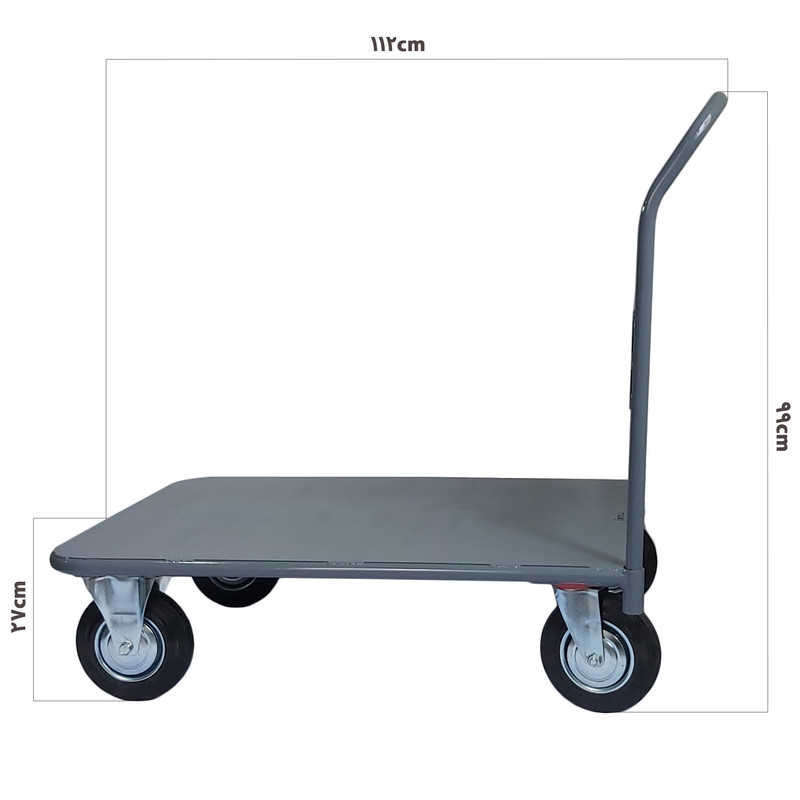 باربر بارو مدل BW1DV71020