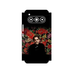MAHOOT Shahram Nazeri Cover Sticker for Daria Bond II Lite 5G