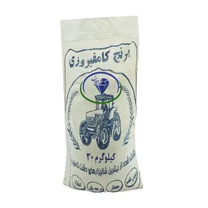 برنج کامفیروز - 30 کیلوگرم