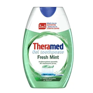خمیر دندان ترامد مدل Fresh mint حجم 60 میلی لیتر
