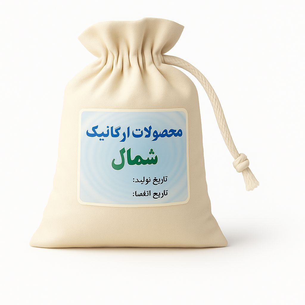 برنج طارم مازندران خوش عطر - 2 کیلوگرم