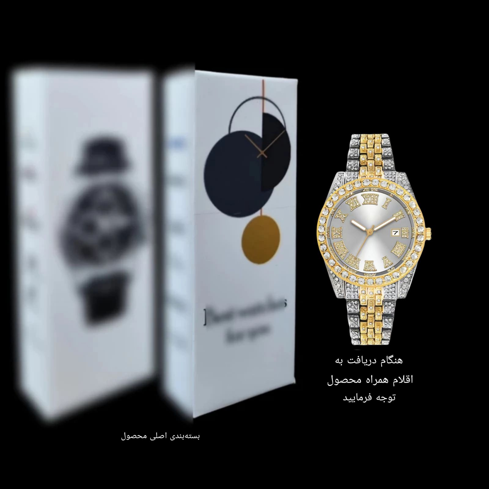 ساعت مچی عقربهای مردانه مدل دور نگین بند فول نگین کد 4 - - 2