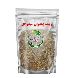 ریشه زعفران میشو گل- 2 گرم