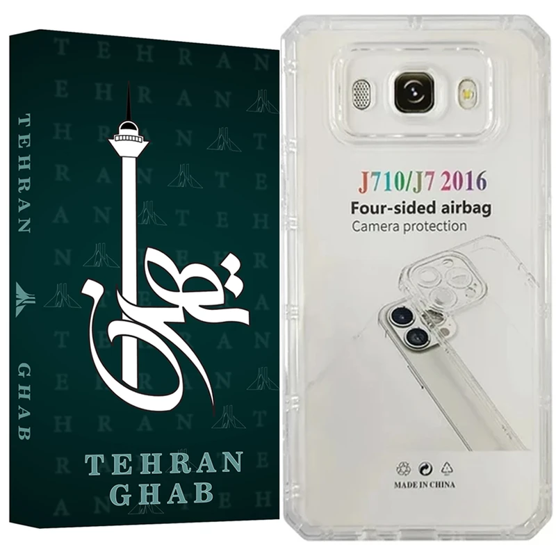 کاور تهران قاب مدل JEDT مناسب برای گوشی موبایل سامسونگ Galaxy J7 2016 / Galaxy J710