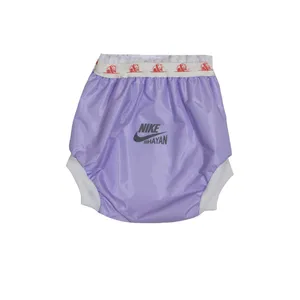 شورت آموزشی کودک مدل nk46