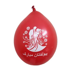 بادکنک طرح پیوند بسته 5 عددی