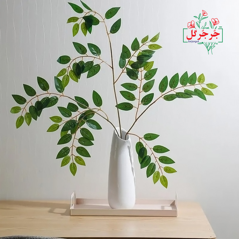 گل مصنوعی جُرجُرگل مدل بوته برگ درختی بسته 6 عددی
