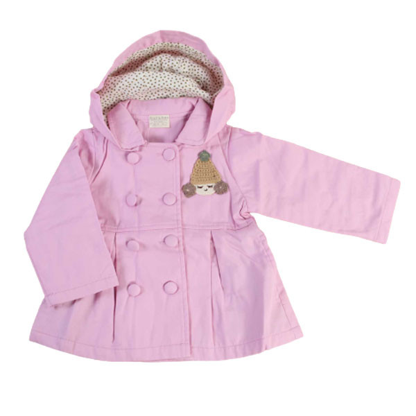 بارانی نوزادی مدل chg4430 