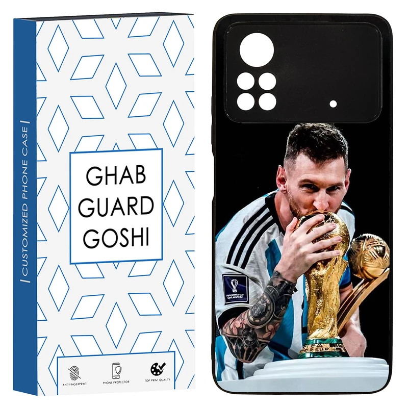 کاور قاب گارد گوشی طرح مسی کد TPU-085 مناسب برای گوشی موبایل شیائومی POCO M4 PRO 4G
