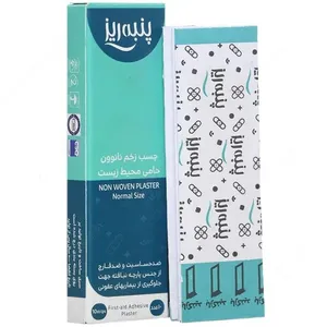 چسب زخم پنبه ریز مدل D01 بسته 10 عددی
