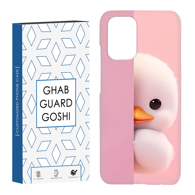 کاور قاب گارد گوشی طرح عروسکی کد Dimo-224 مناسب برای گوشی موبایل شیائومی Redmi Note 10 / Redmi Note 10 4g / Redmi Note 10s