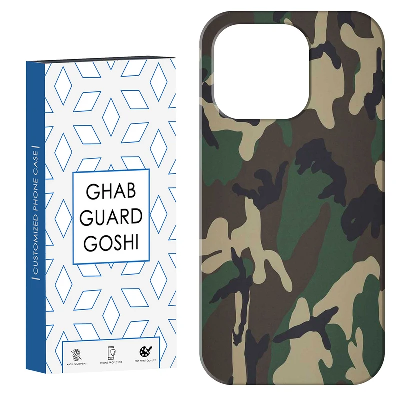 کاور قاب گارد گوشی طرح ارتشی کد Dimo-908 مناسب برای گوشی موبایل اپل IPHONE 15 PRO MAX   