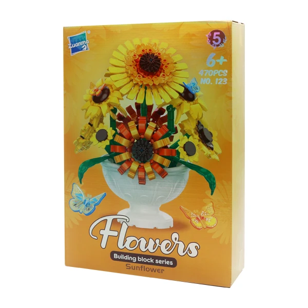 ساختنی 470 تکه مدل گلدان آفتاب گردان کد 1123