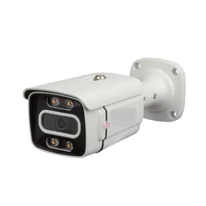 دوربین مداربسته تحت شبکه مدل وارم لایت NX-Z500