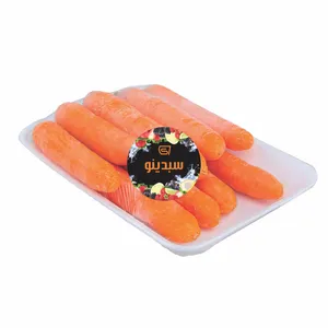 هویج سبدینو 1 کیلوگرم