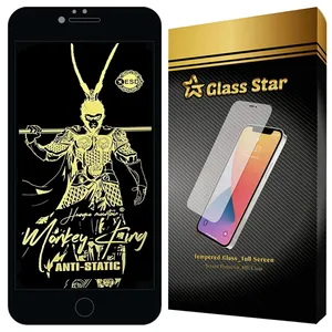 Glass Star ANTGG20 Screen Protector For Apple iPhone 6s Plus / iPhone 6 Plus