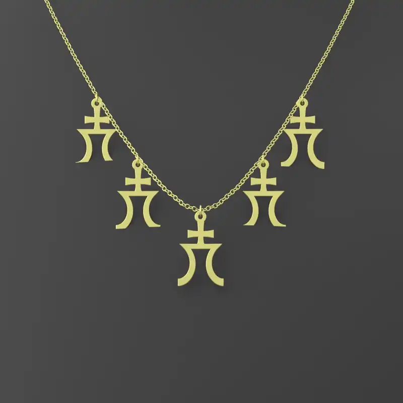 گردنبند طلا 18 عیار زنانه مدوپد مدل هندسی کد RNA16274