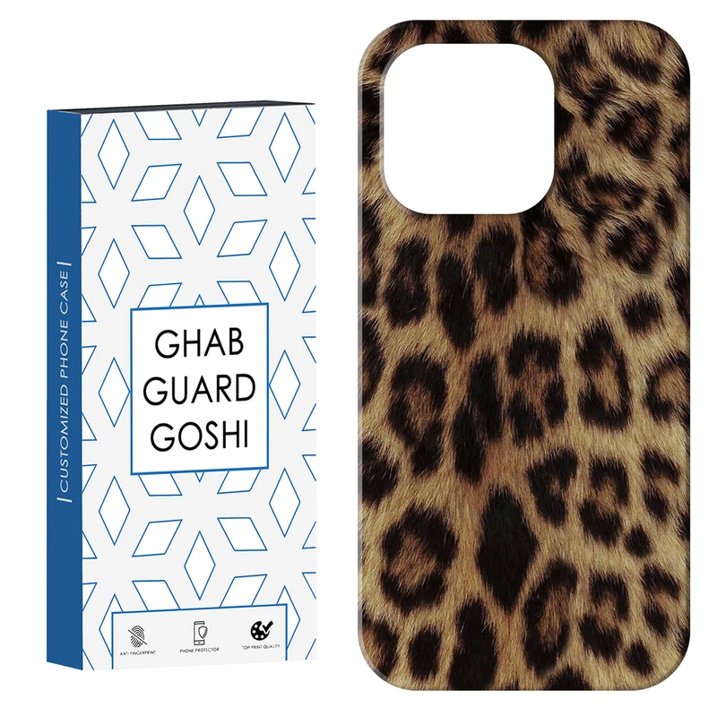 کاور قاب گارد گوشی طرح  پلنگی کد Dimo-980 مناسب برای گوشی موبایل اپل  IPHONE 14 PRO MAX   
