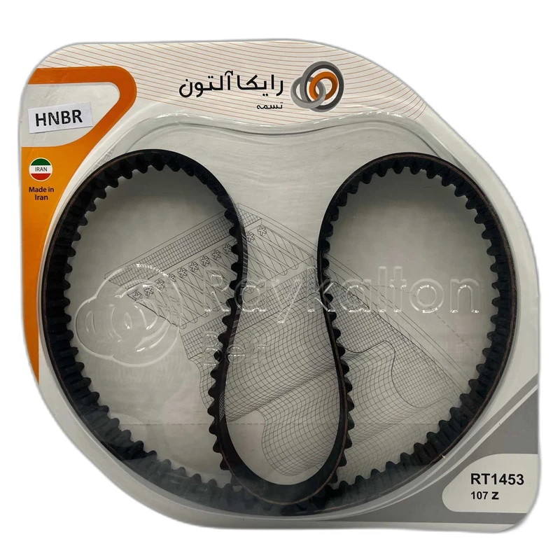 تسمه تایم رایکالتون مدل 107 دندانه HNBR مناسب برای اطلس