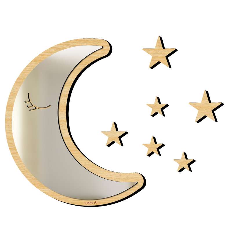 استیکر چوبی کودک باروچین مدل ماه و ستاره آیینه ای مجموعه 7 عددی
