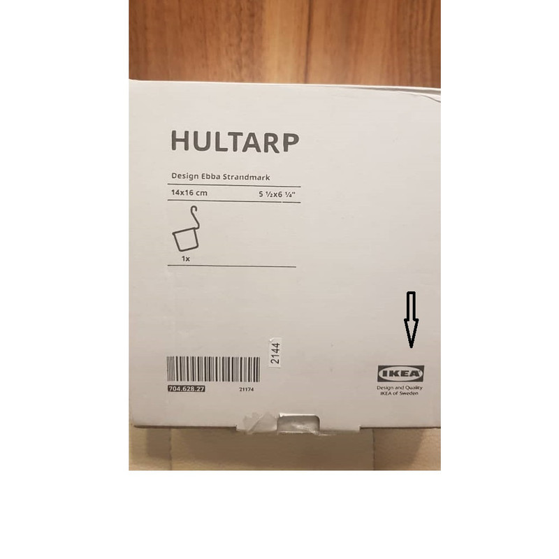 استند دیواری ایکیا مدل HULTARP--2000 به همراه جاقاشقی وقلاب