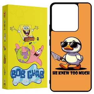 BOB Ghab BN144 Cover For Xiaomi Redmi Note 14 4G