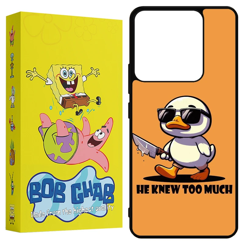 کاور باب قاب طرح اردک مدل BN144 مناسب برای گوشی موبایل شیائومی Redmi Note 14 4G