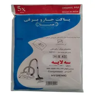 کیسه جاروبرقی همتا مدل H_S43 مناسب برای جاروبرقی بوش ارگوماکس بسته 5 عددی