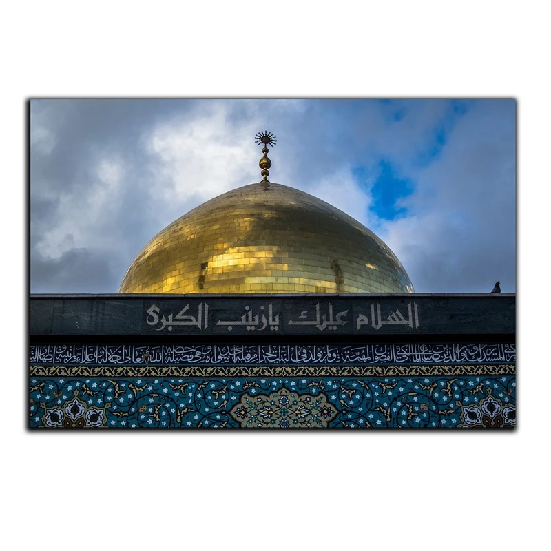 تابلو شاسی بکلیت طرح مذهبی حرم مدل SH-8393