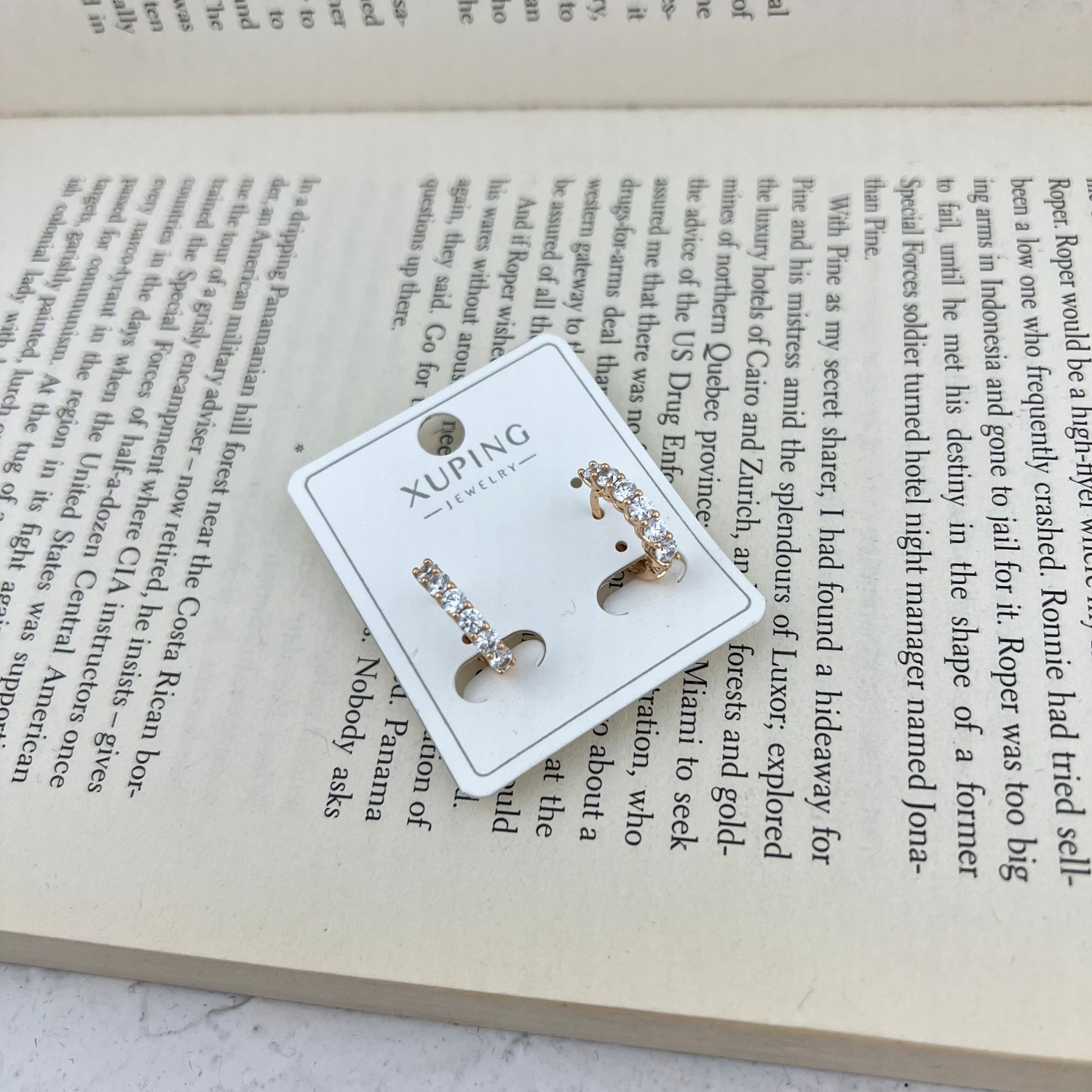 گوشواره زنانه ژوپینگ مدل E4998 گوشواره زنانه ژوپینگ مدل E4998