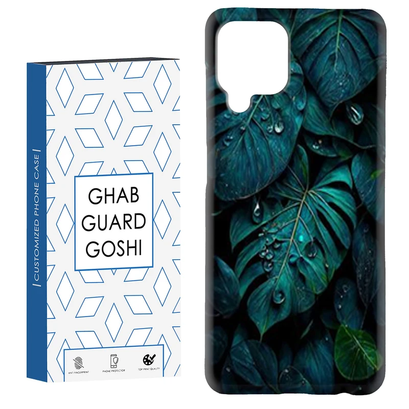 کاور قاب گارد گوشی طرح برگ کد Dimo-380 مناسب برای گوشی موبایل سامسونگ Galaxy A12 / Galaxy M12