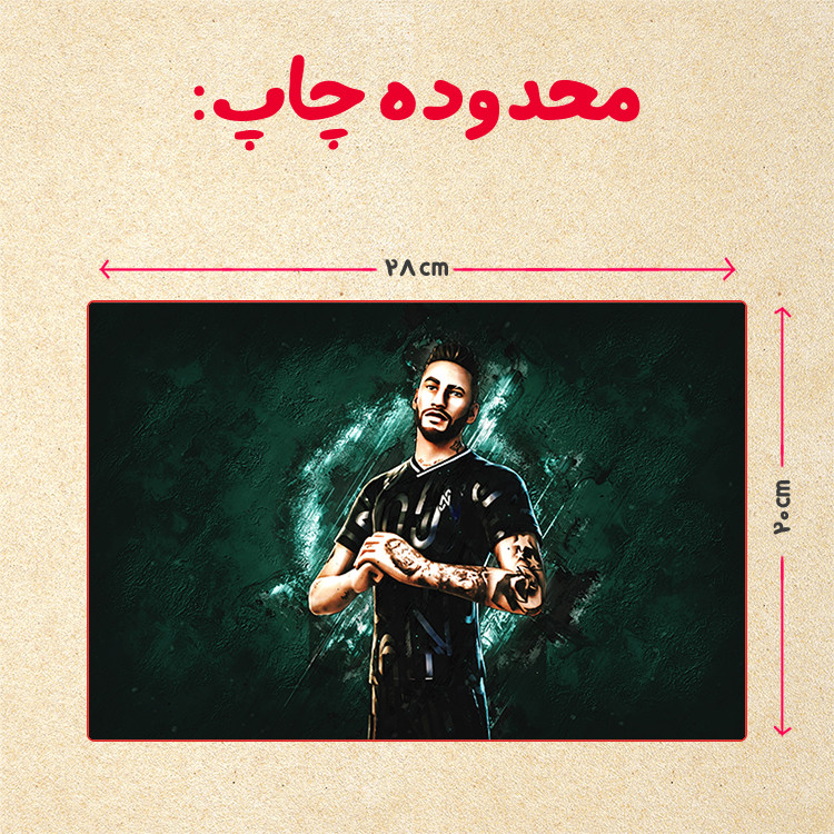 پازل 35 تکه مدل نیمار کد 10