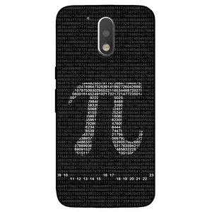 Megafone Pi Digits 7240 Cover For Motorola Moto G4