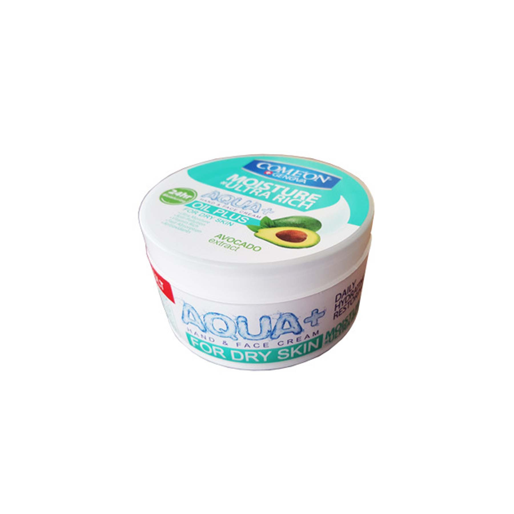کرم مرطوب کننده کامان مدل Oil Plus حجم 250 میلی لیتر