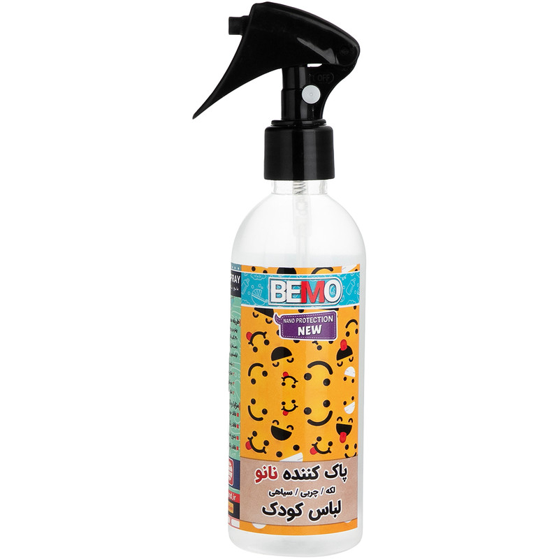 اسپری پاک کننده لباس کودک بمو مدل TRA4 حجم 250 میلی لیتر بسته 6 عددی