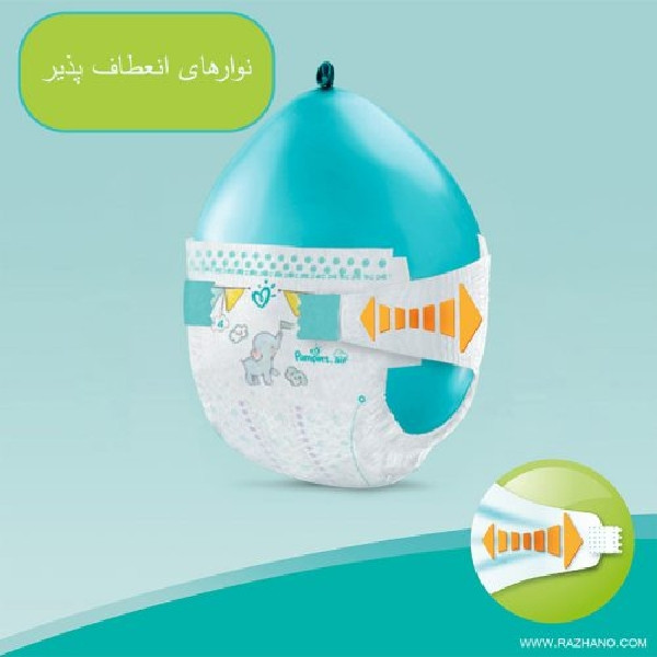 پوشک کودک پریما مدل aktif سایز ۵ بسته ۲۶ عددی