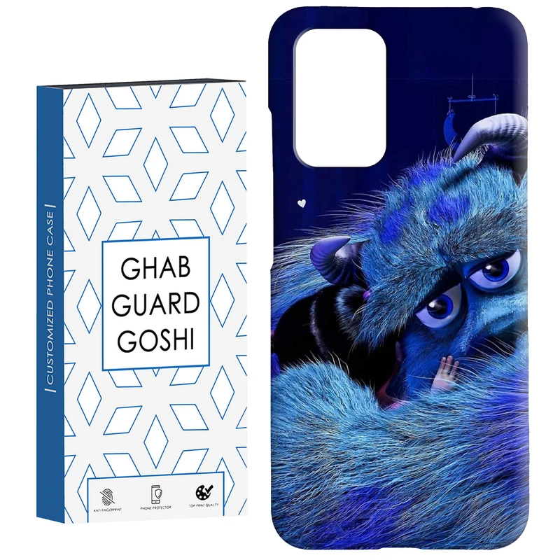 کاور قاب گارد گوشی طرح سالیوان کد Dimo-878 مناسب برای گوشی موبایل شیائومی  Redmi 10 