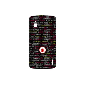 MAHOOT Programming 1 Cover Sticker for Google Nexus 4