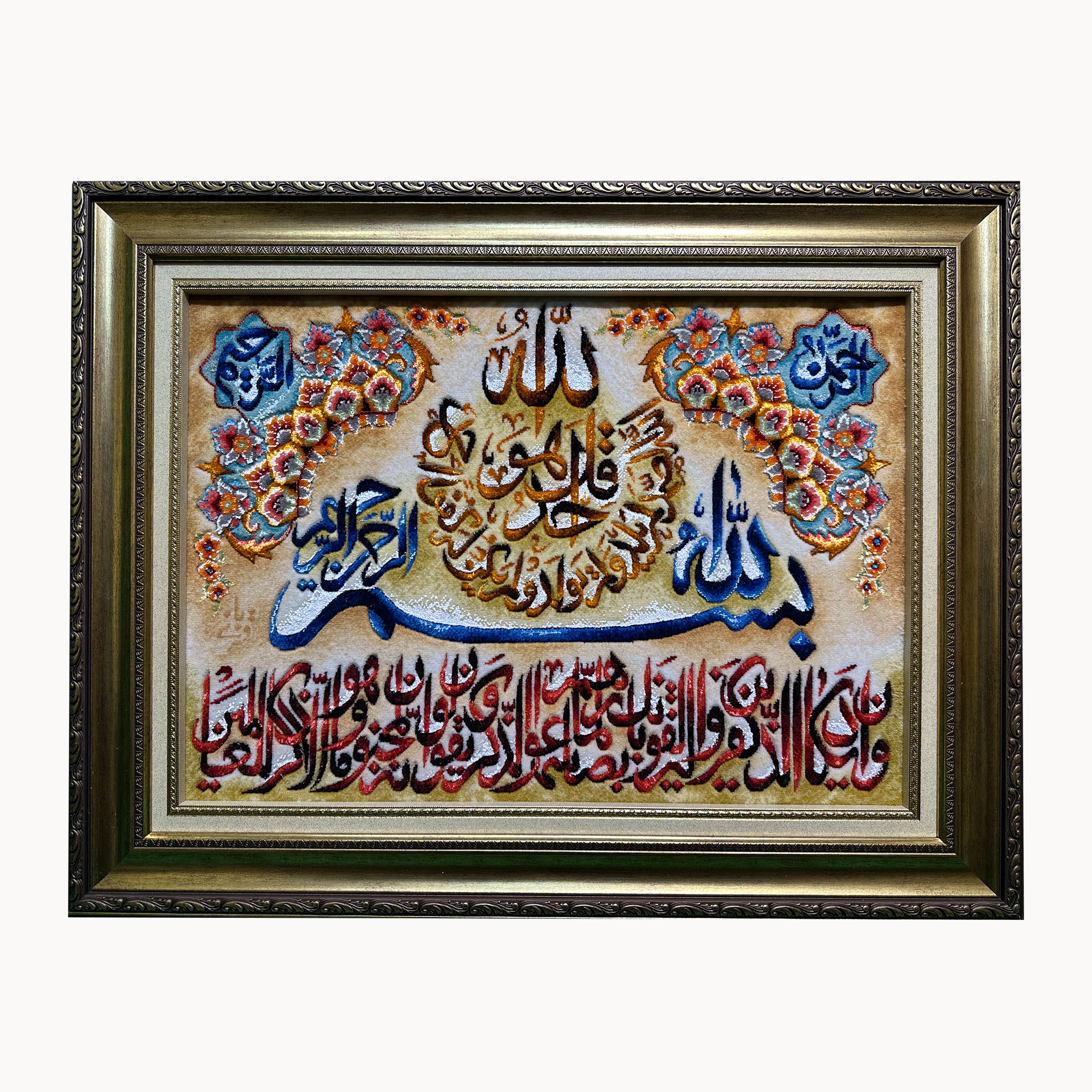 تابلو فرش دستباف طرح وان یکاد کد ۲۱۴۱۰۳۶۳
