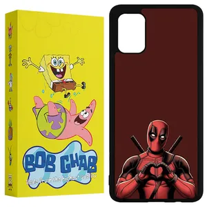 BOB Ghab BCPA51 Cover For Samsung Galaxy A51 4G / A51 5G  