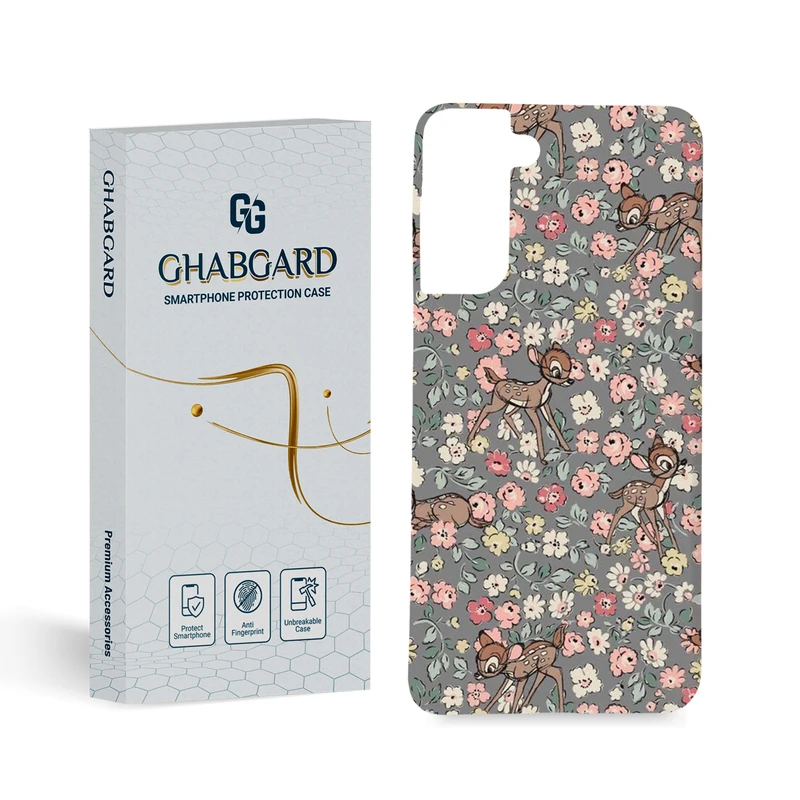 کاور قاب گارد مدل فانتزی مناسب برای گوشی موبایل سامسونگ Galaxy S21