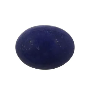 سنگ لاجورد سلین کالا مدل ce-243
