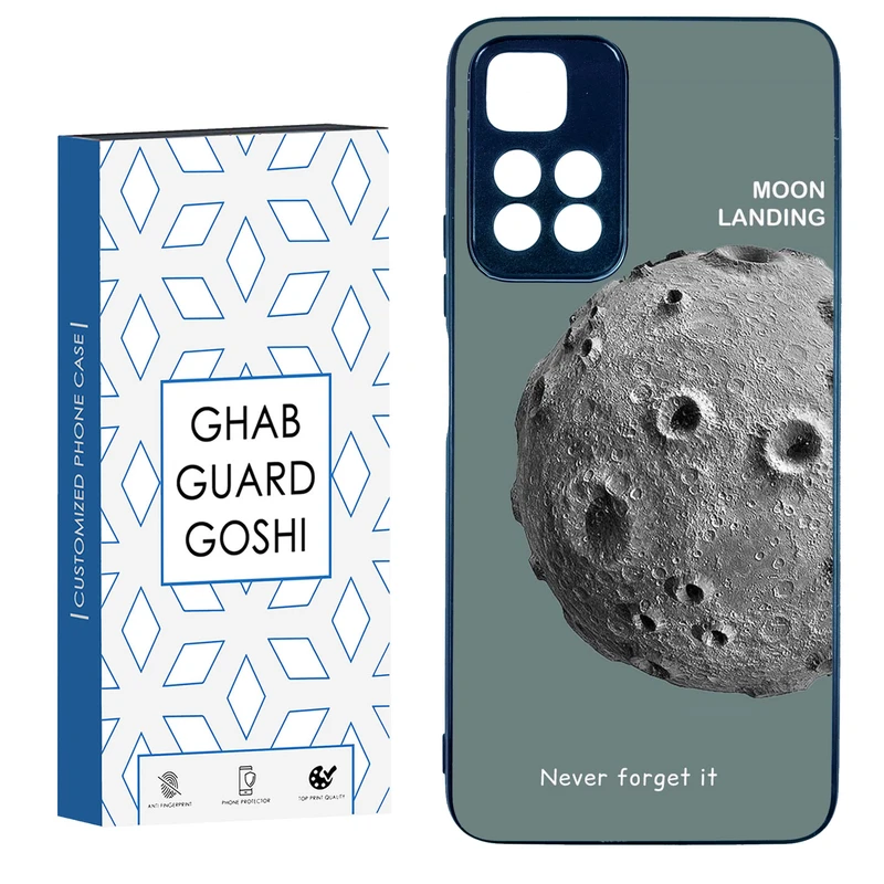 کاور قاب گارد گوشی طرح کره ماه کد TPU-035 مناسب برای گوشی موبایل شیائومی Redmi Note 11 Pro Plus 5G