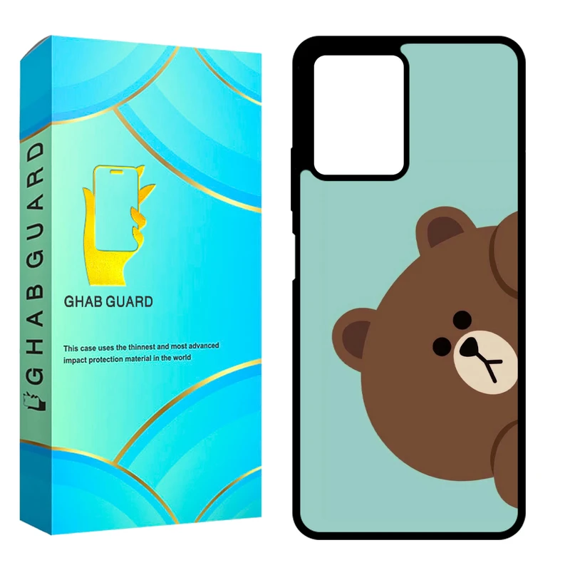 کاور قاب گارد مدل CHAPRN12PP مناسب برای گوشی موبایل شیائومی Redmi Note 12 Pro Plus 5G